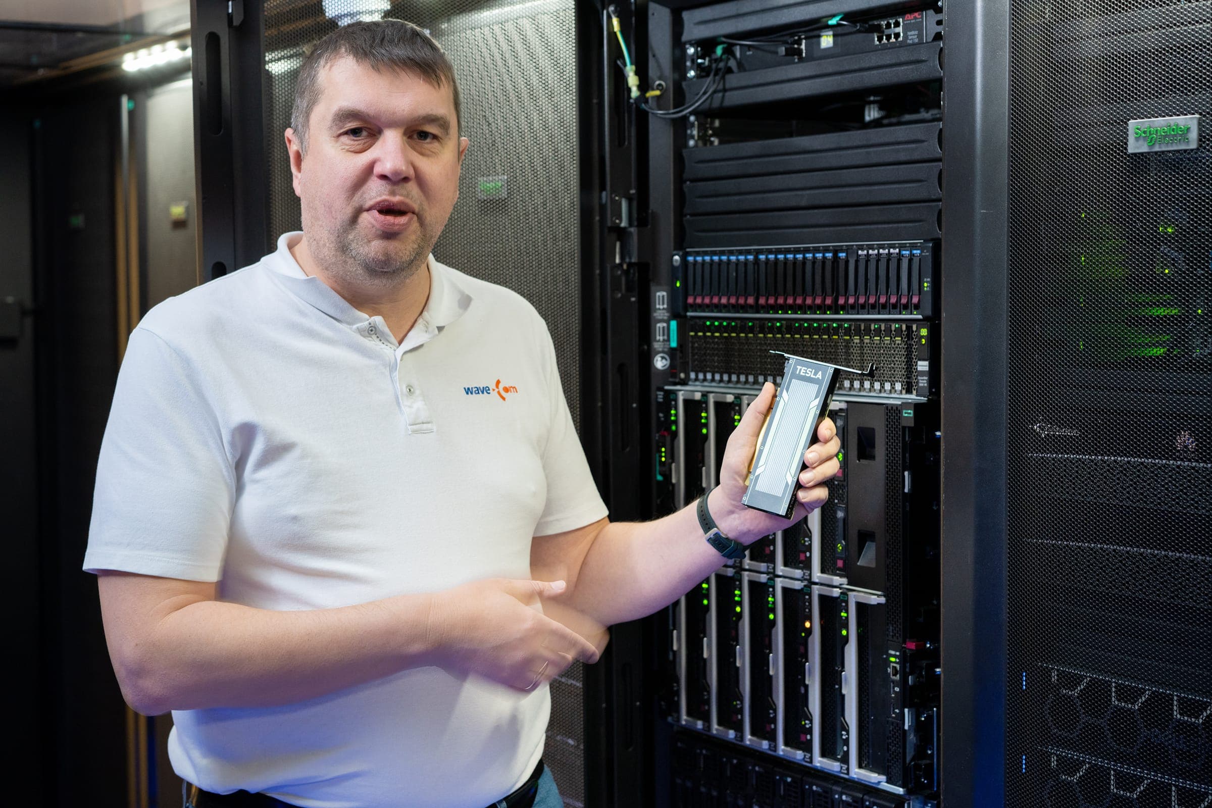 Server rack infrastructure